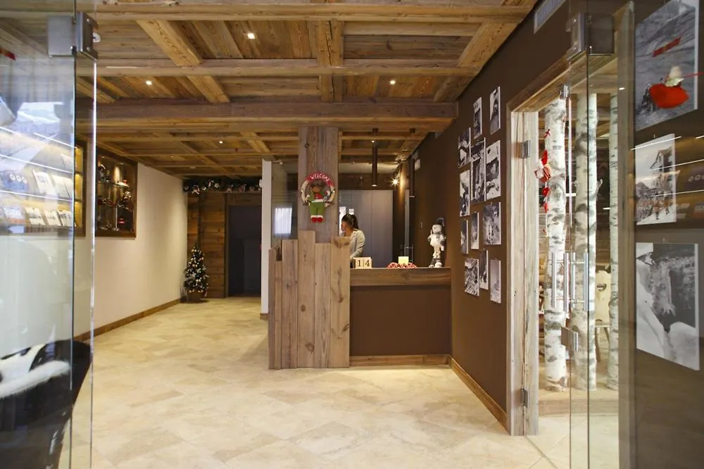 Residence Hotel Anna Passo del Tonale Aparthotel